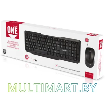Комплект клавиатура + мышь SmartBuy (SBC-230346AG-K) картинка 3
